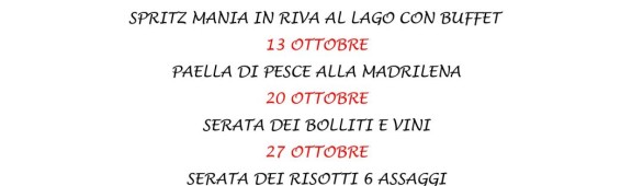 AUTUNNO LAGUNABLU